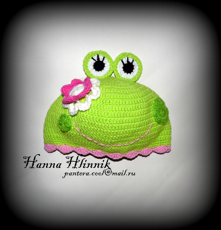 Все в одном