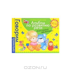 Я поначитавшись Ваших отзывовов и заразившисть книжной болезнью,заказала