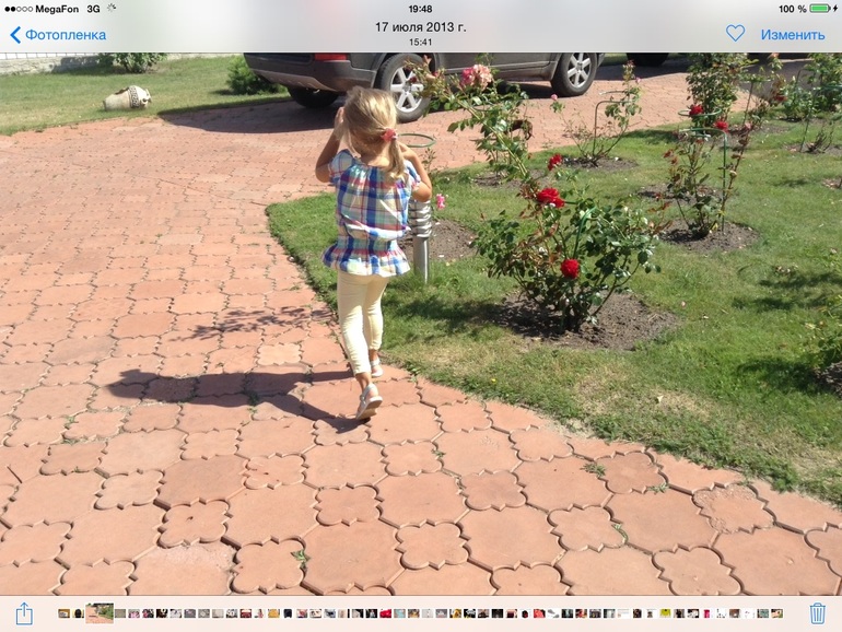 de594ed7ac4f11b92c2657b47aa19210.jpg