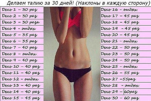 316c40226fdd2a349bdcd2242803abb2.jpg