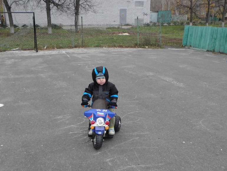 Colambia на 2года)))2300.