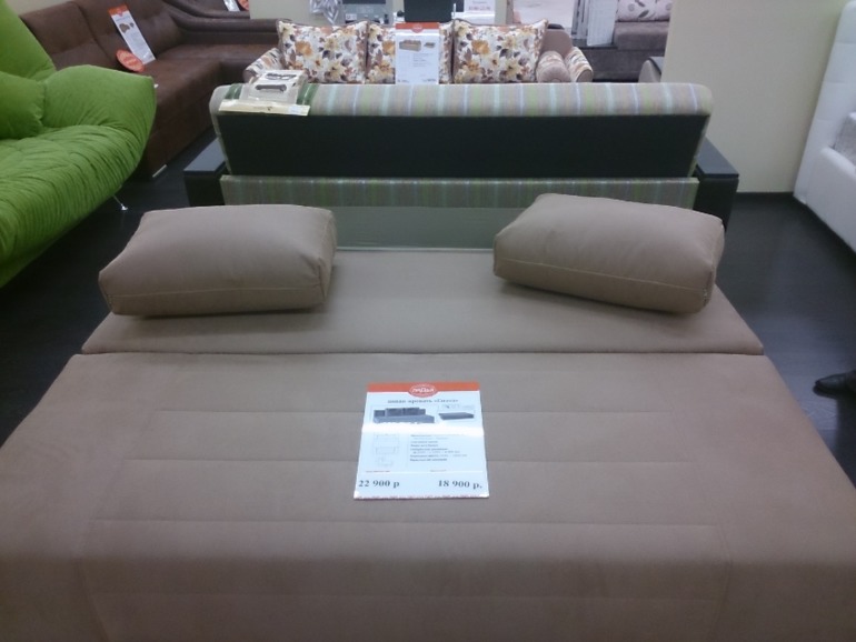 Диваны от Ладьи - кто заказывал, поделитесь