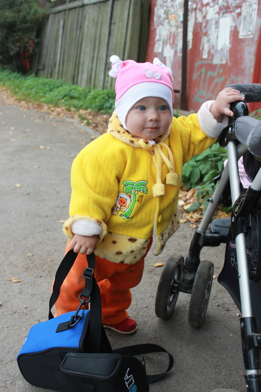 11 месяцев...пролетели как один день..