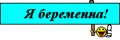 ce0f22c930221581d04b6ef3b0bc9959.png