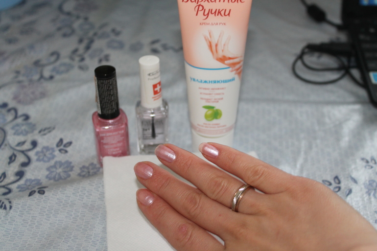 66/31 Один день из моей жизни