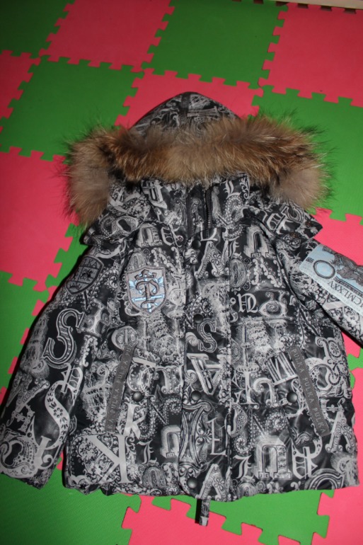 Зимний комплект PULKA новый