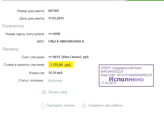 1937bae39d57d32242007776e83e255c.png