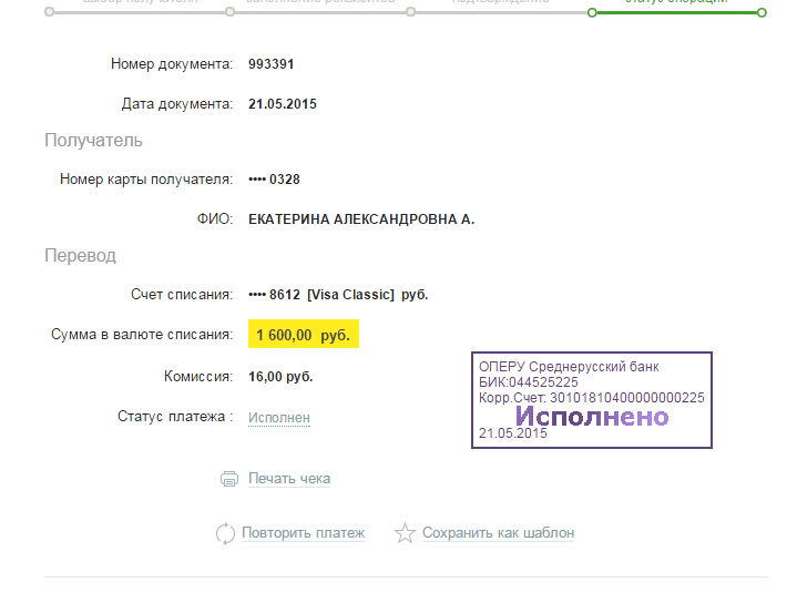 a1ea4d0af6cec5bec64f867ae8b400a5.png