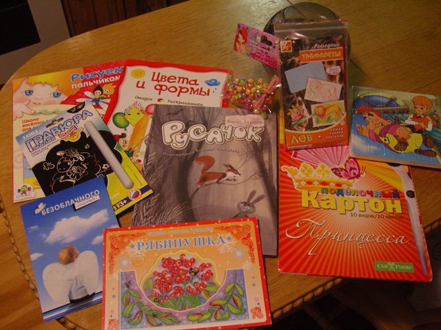 Хвастательно-благодарственный пост!