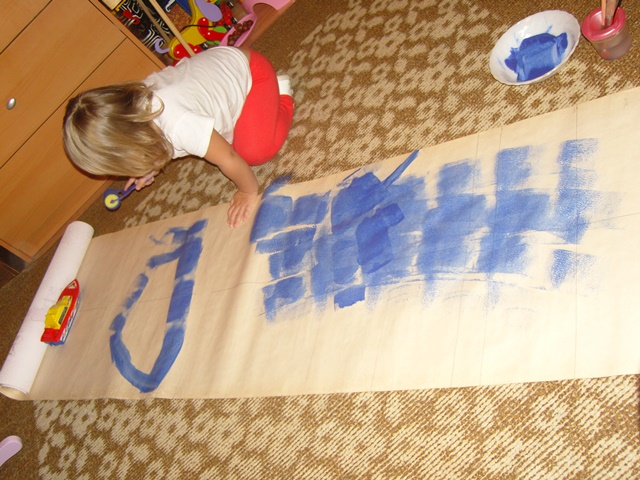 Проект Машина времени, наша река времени