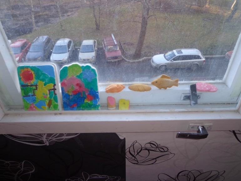 Наше скучненькое