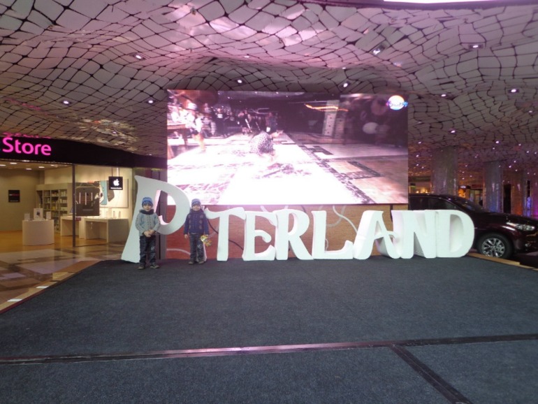 Неделька праздников