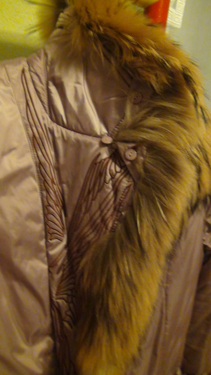 Пуховик жен. Baon р-р 46