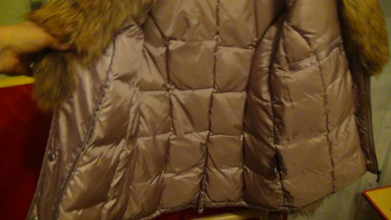Пуховик жен. Baon р-р 46