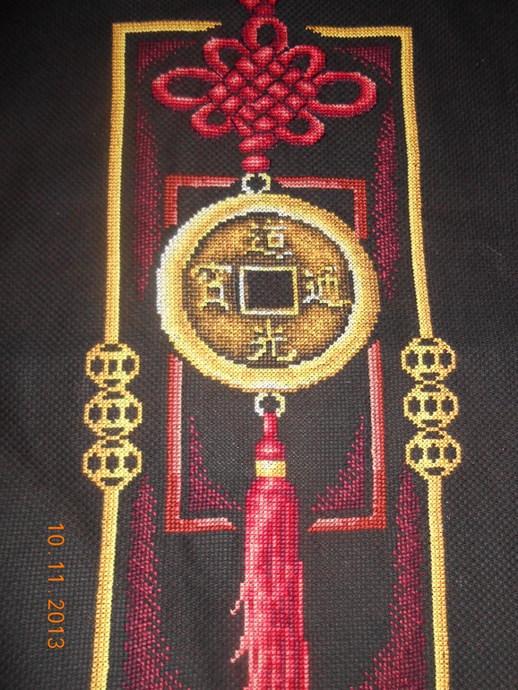 "Золотая  монетка" от PANNA