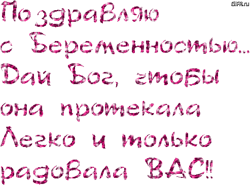 8fb1e86f04d7238190e12a5d0ac46b62.gif