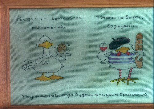 Принимайте в свои ряды!!!