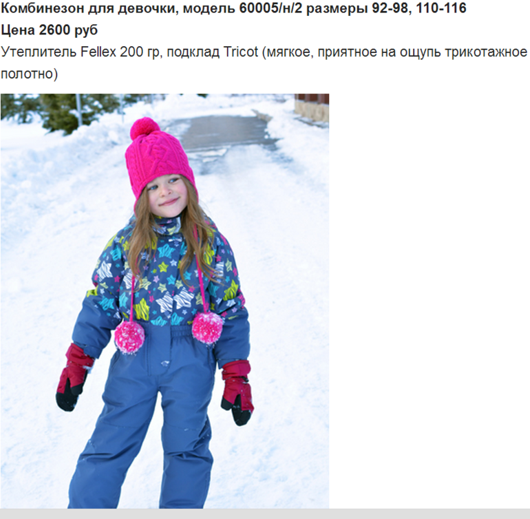 7c1f1e51cd4ceefd7e8c483bcd5ff6c3.png