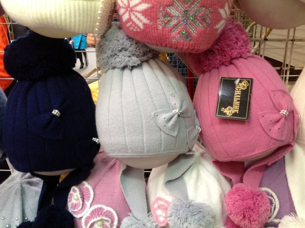 Шапки. доставка 10-14 дней