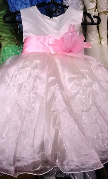 Детское. заказываю завтра и послезавтра. доставка 10-14 дней