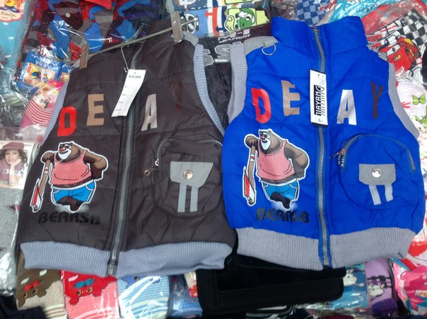 Детское. заказываю завтра доставка 10-14 дней