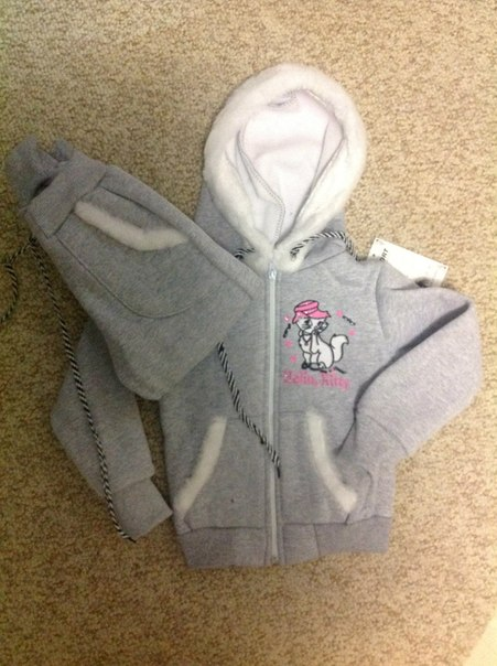 Детское. 10-14 дней доставка