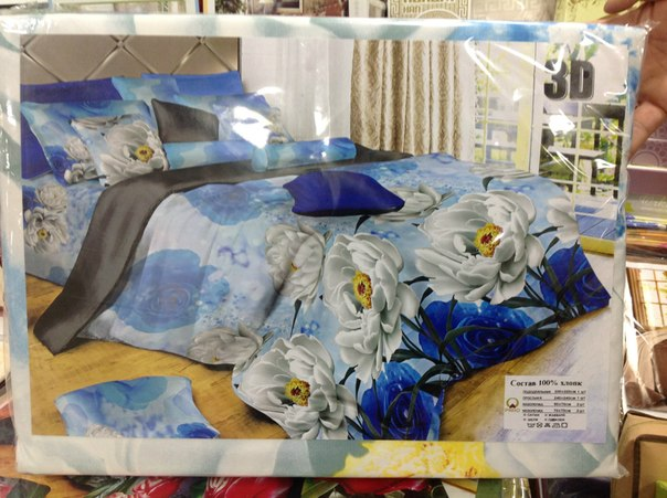 Постельное. доставка 10-14 дней