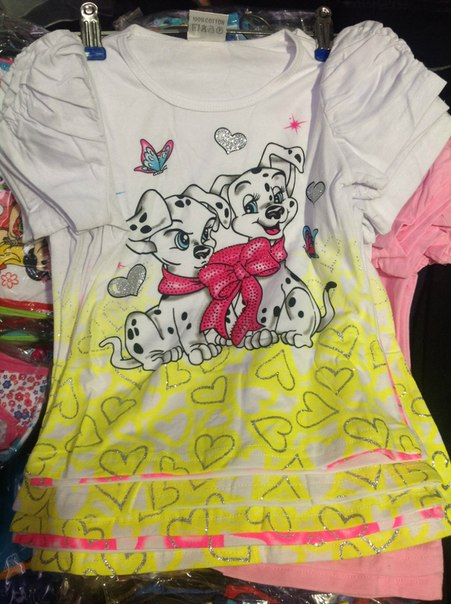 Детское. заказываю завтра доставка 10-14 дней