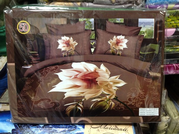 1500 руб 5D евро