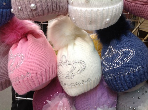 Шапки. доставка 10-14 дней