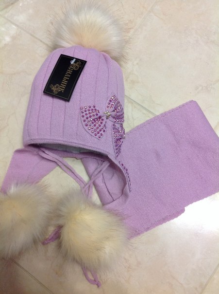 800 руб. заказываю завтра