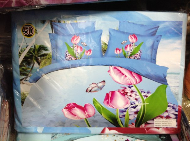 1500 руб 5D евро