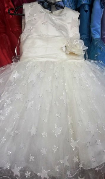 Детское. заказываю завтра и послезавтра. доставка 10-14 дней