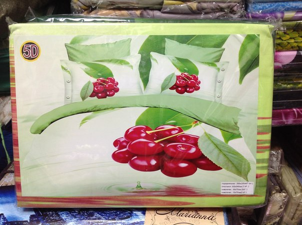 1500 руб 5D евро