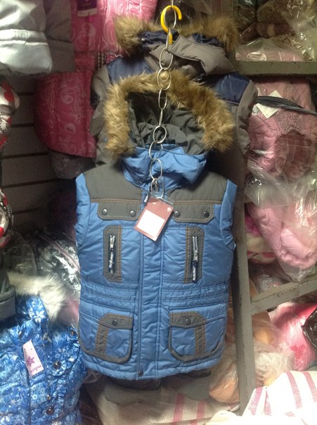 Детское. заказываю завтра доставка 10-14 дней