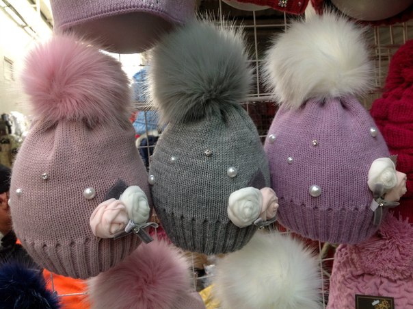 Шапки. доставка 10-14 дней