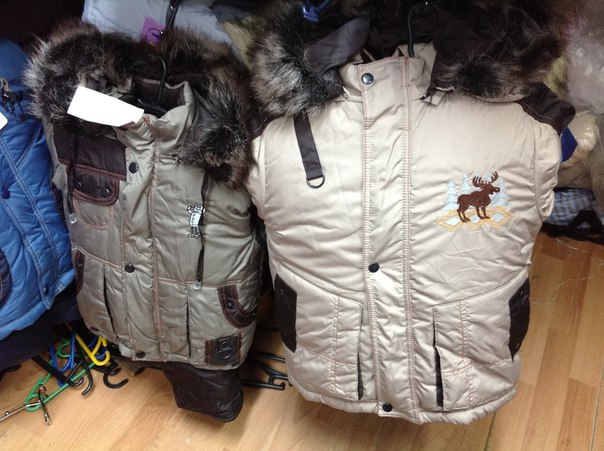 под заказ 10-14 дней