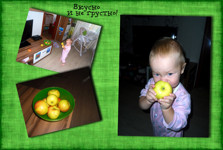 ФМ "Готовим с детьми" или "Варёнок-поваренок"