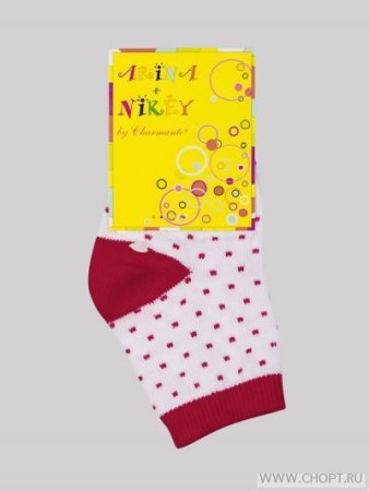 Приданное нашей принцессы, часть 2.