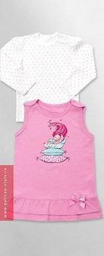 Приданное нашей принцессы, часть 2.