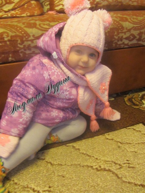 Комплект "Бельчонок"