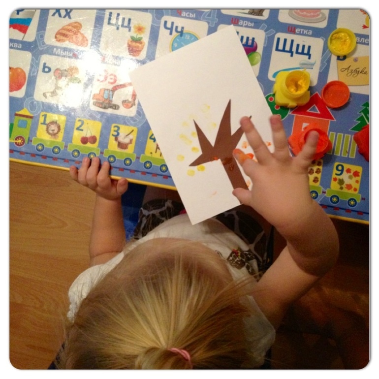 Осенний компот :)