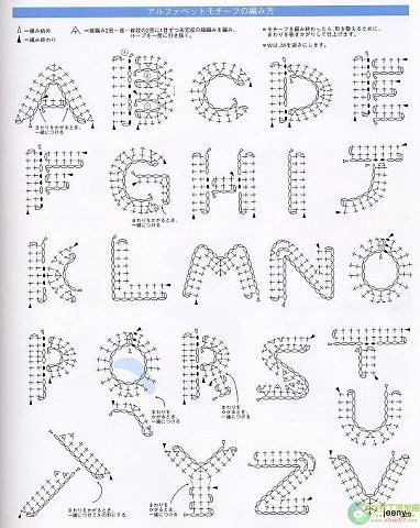 Шапочка в подарок на 3 месяца красавице Кире (дочь Кумы)