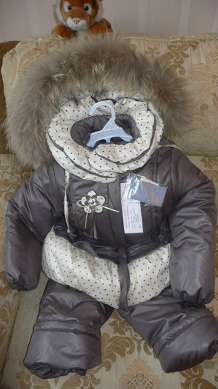 Пристрою шикарный зимний комплект Мульти 110 рост, цвет кофе