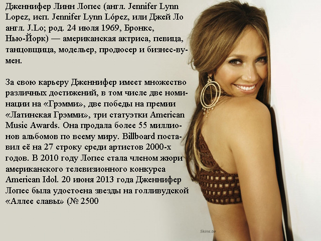 Контрольное задание № 15. Территория текст