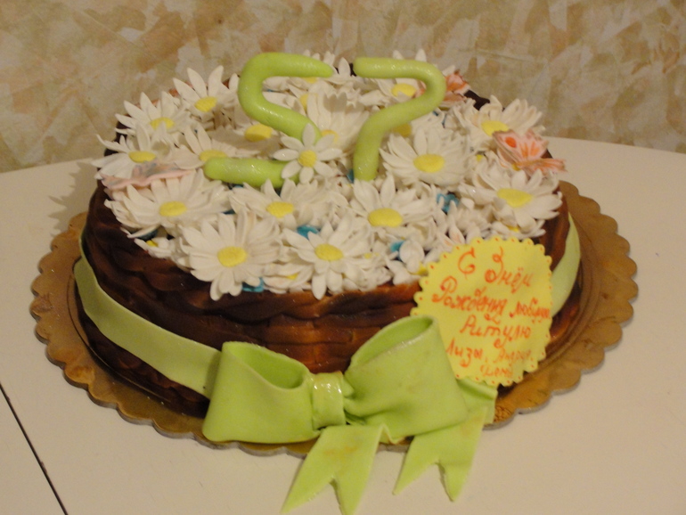 ромашки для Ритули