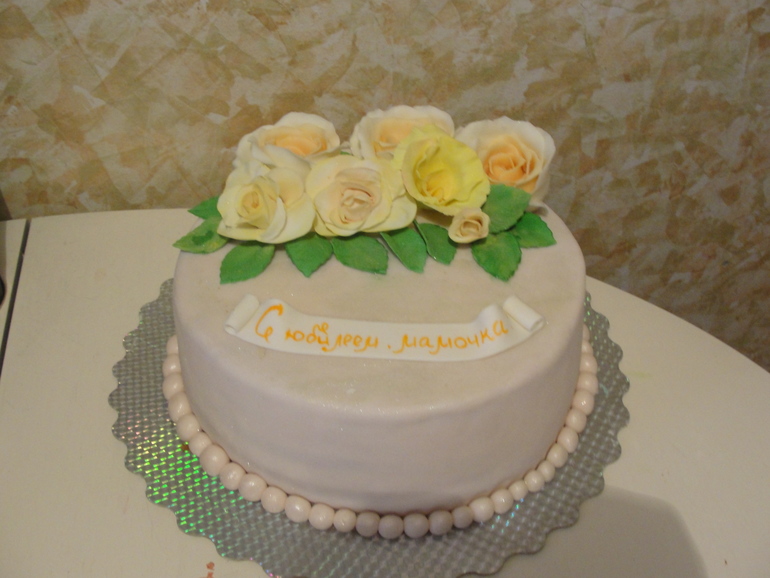 розы для мамочки