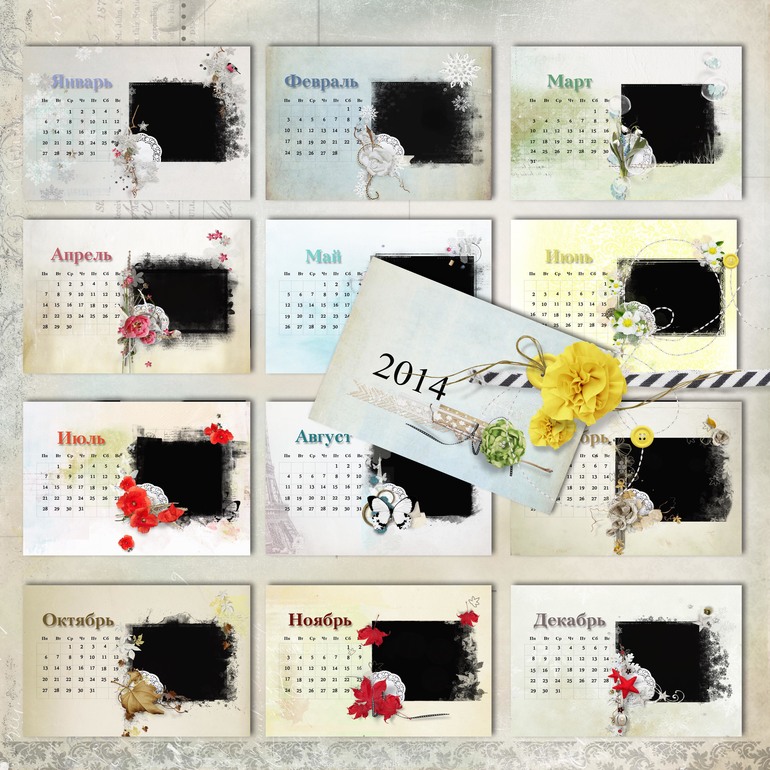 Новогодний подарок для всех