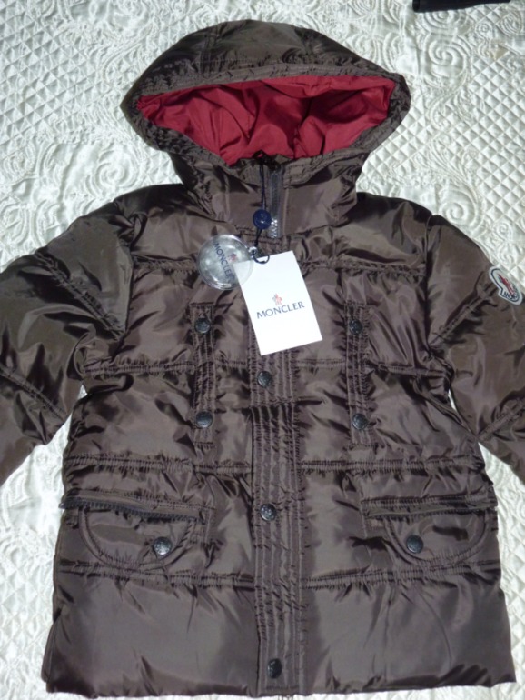 Пуховики на мальчика