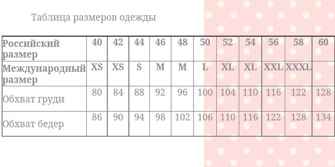 365be97c9762b74b12838ce8d1273b28.jpg